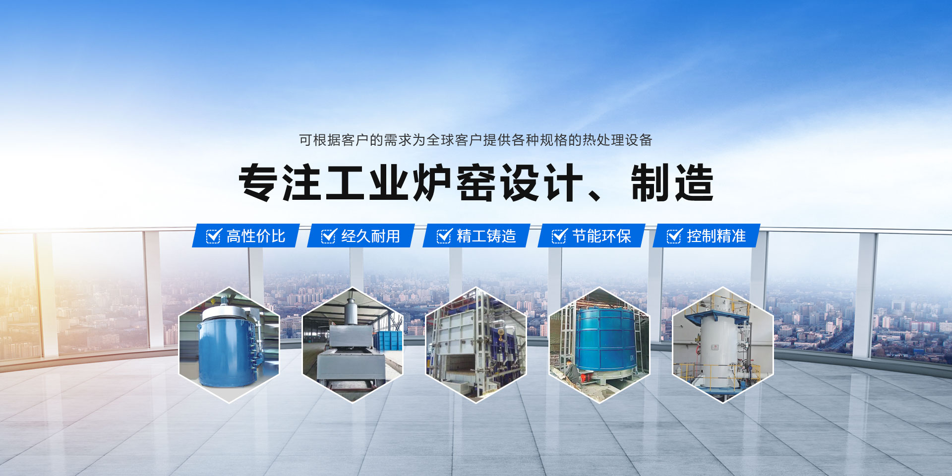 河南國城環?？萍加邢薰?>
           </a>
         </div>
                </div>
       <div   id=